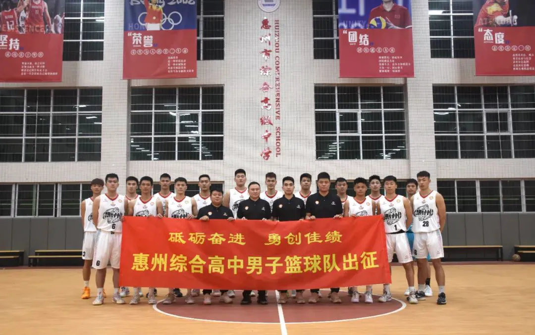 篮球零基础训练30天计划怎么写_2