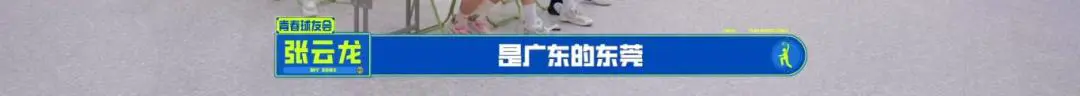 儿童篮球启蒙阶段需要哪些辅导?_0